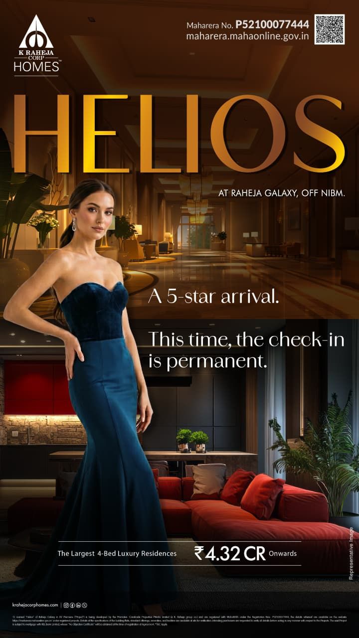 RAHEJA Helios